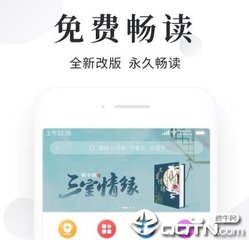 菲律宾怎么那么多持旅行证回家的_菲律宾签证网